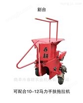 春耕山坡塊地玉米收獲機秸稈粉碎一體機 柴油微型聯合收割機