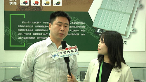 岩石科技:精密机械控制技术正式跨入全新农业领域 岩石科技:精密机械控制技术正式跨入全新农业领域