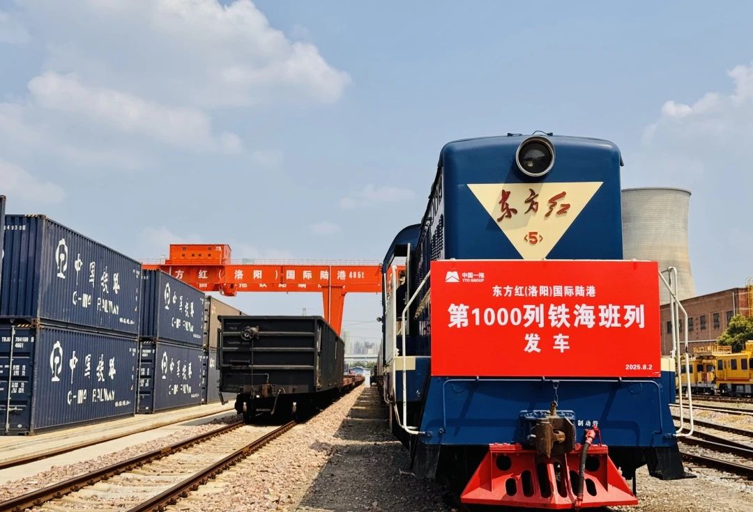中國一拖：第1000列！