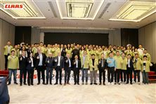 立新服務(wù) 通達(dá)無憂｜2026科樂收(CLAAS)中國(guó)售后服務(wù)會(huì)議圓滿落幕