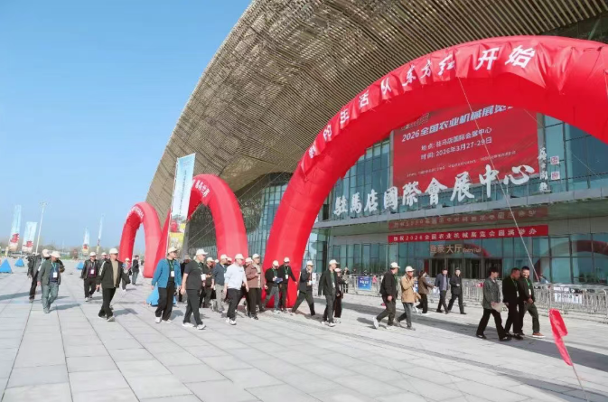 2026新疆國際農業機械博覽會新聞發布會