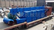 黑龍江農用水稻烘干機生產企業價格低 中小型糧食烘干機