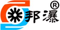 上海邦瀑泵業(yè)制造有限公司