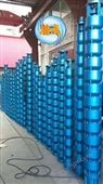 大功率耐高溫井用泵-潛水井用熱水泵廠家