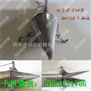 大棚蔬菜苗移栽器 手动快速栽苗器 三开嘴