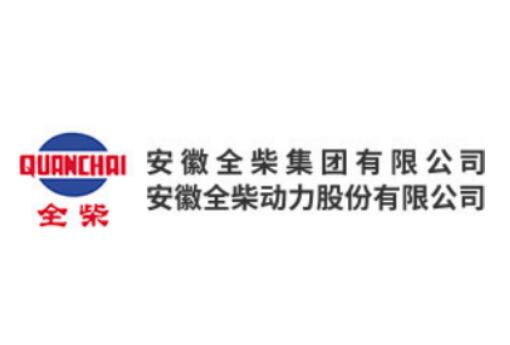 全柴动力：公司暂无适配无人驾驶农机相关动力产品