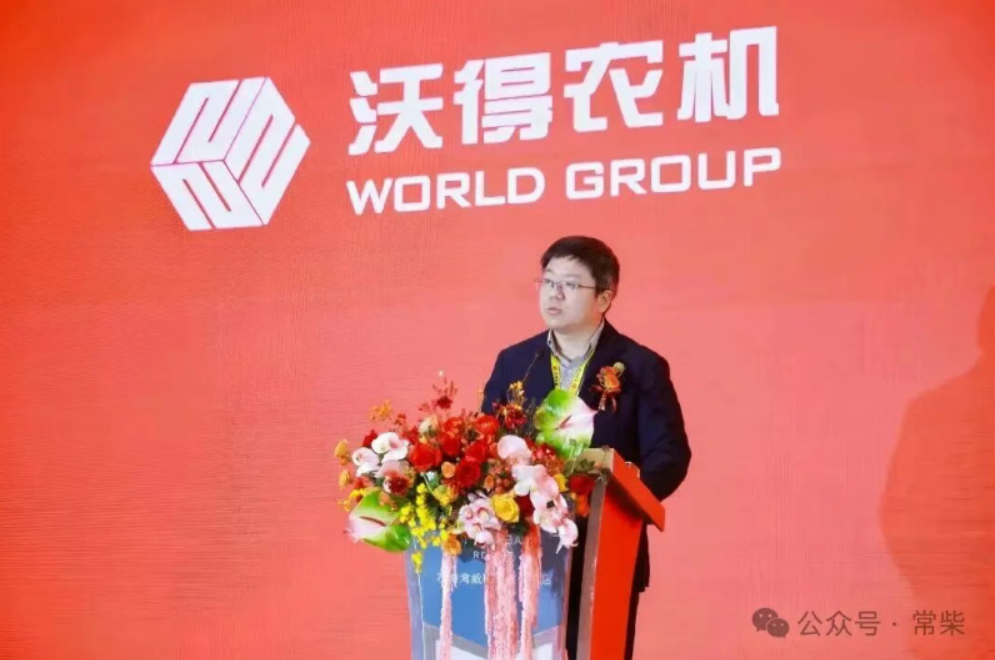 常柴獲沃得農機年度優秀供應商殊榮