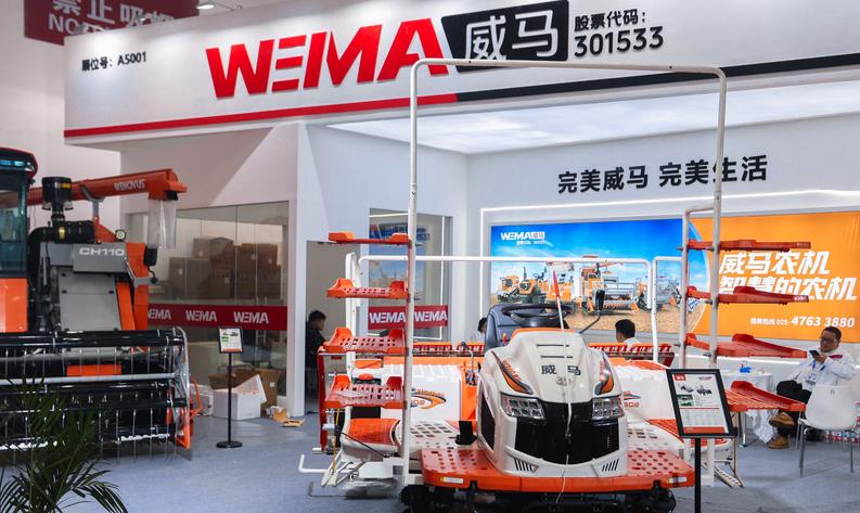 感恩同行，共赴新程 | 威馬農(nóng)機2025年度先進員工頒獎儀式暨2026年威馬農(nóng)機新春團拜會圓滿舉行