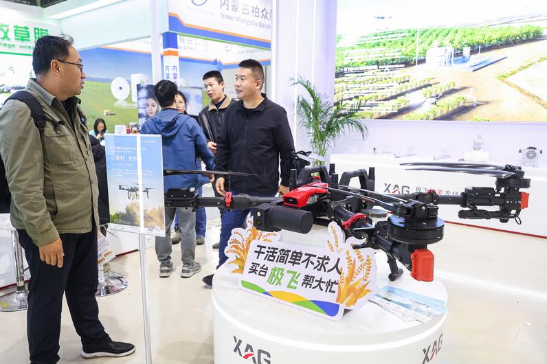 菏澤市牡丹區(qū)農(nóng)機(jī)服務(wù)中心舉辦《山東省民用無(wú)人駕駛航空器公共安全管理辦法》專題政策解讀培訓(xùn)班