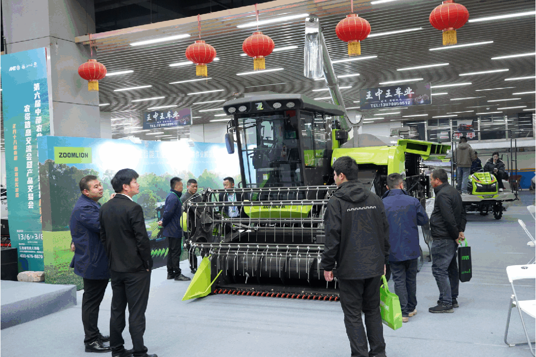 智赋春耕丨中联重科精彩亮相2026中部农业机械展览会 智赋春耕丨中联重科精彩亮相2026中部农业机械展览会