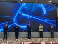 “農小修”發布！農機社會化服務創新聯合體啟動會員招募