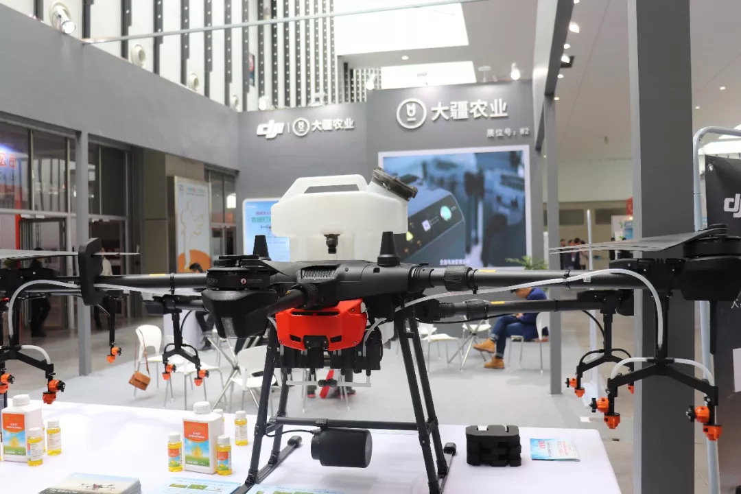 关于召开低空经济与智能化植保技术交流会的通知