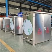 RWP養(yǎng)殖魚塘微納米曝氣機(jī) 純氧增氧機(jī)