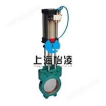 Z673X气动浆液闸阀