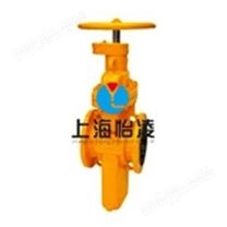 Z47F有导流孔平板闸阀