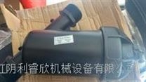 园林灌溉过滤器叠片