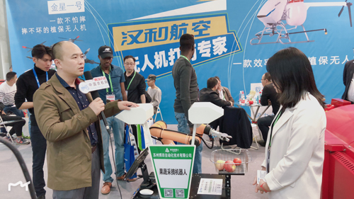 2018農(nóng)機(jī)展：專訪蘇州博田副總經(jīng)理耿長興