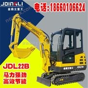 今日*履帶小挖掘機 小挖機價格行情走勢 微型掘土機小型挖掘機