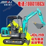 供應新疆地區方便快捷的反鏟小挖掘機小挖機 農用小型挖掘機全新