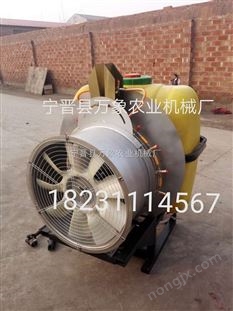 果園彌霧機 果樹噴藥機價格