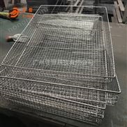 烘箱托盤 熱風循環烘箱托盤 廠家制造 茶葉熱泵烘干機