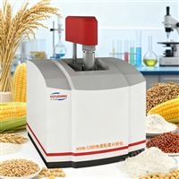 蛋白类食品的检测快速粘度分析仪生产