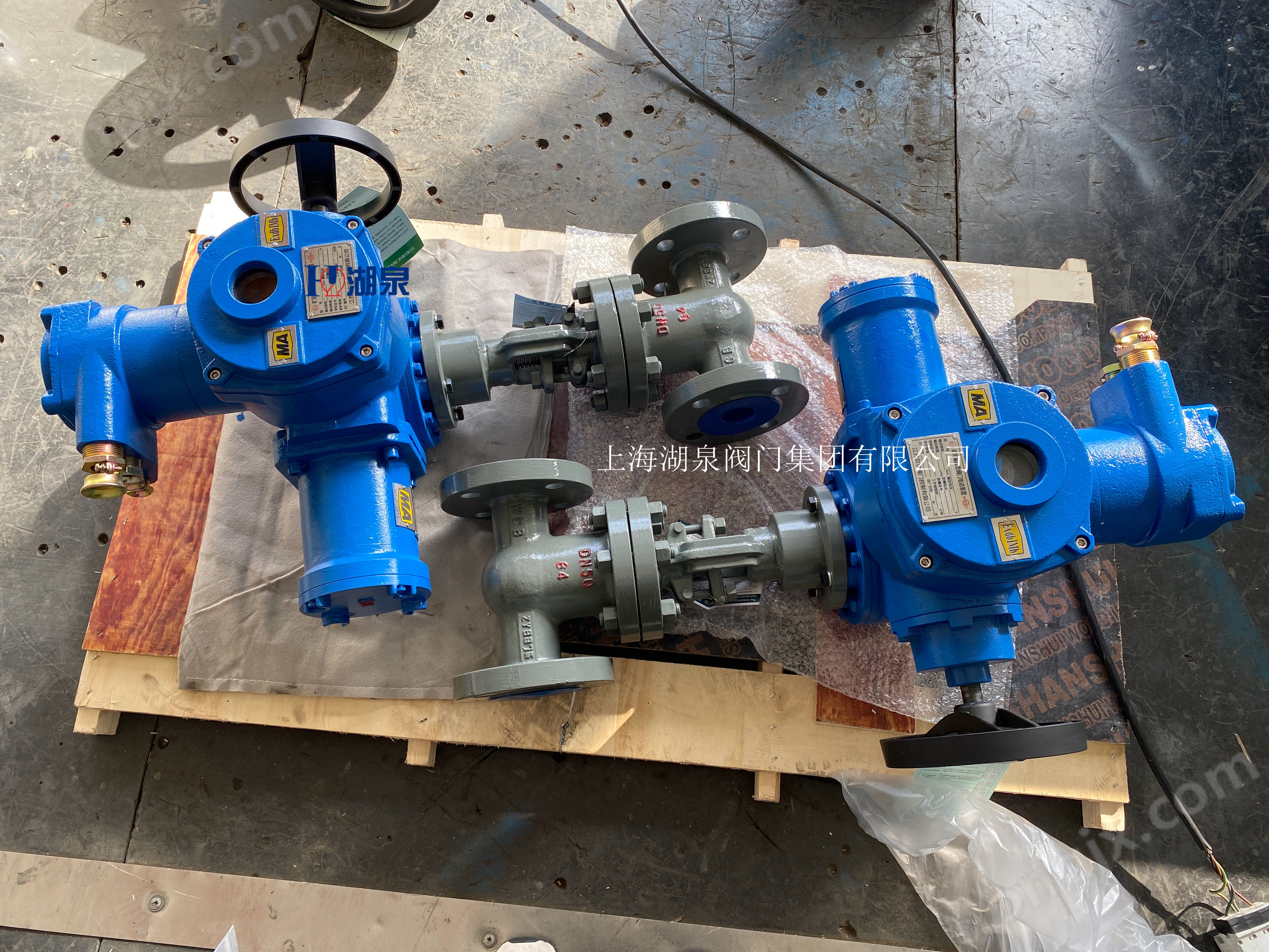 江蘇礦用電動閘閥公司