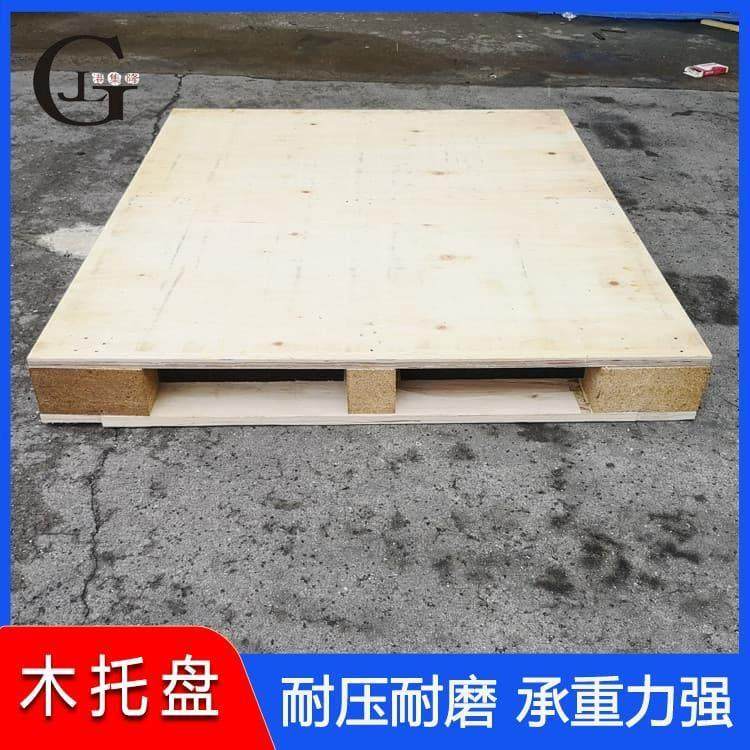 u=2345936956,296332573&fm=199&app=68&f=JPEG.jpg 寧波港集隆包裝材料有限公司為你解答膠合板免熏蒸木托盤介紹 承重如何計算