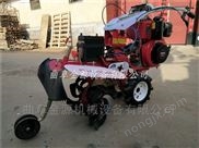 手推式开沟机厂家 大姜甘蔗田园管理机