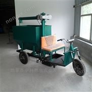 *養殖臥式干濕兩用的飼料喂料車 養殖場電動三輪喂料車