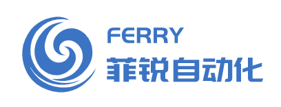 承德菲锐自动化设备有限公司