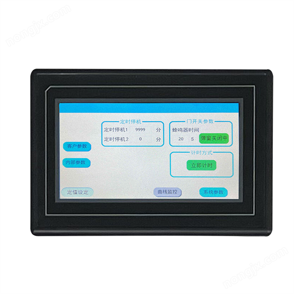 销售三气培养箱报价