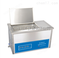 舒美小型超声波清洗机哪家好