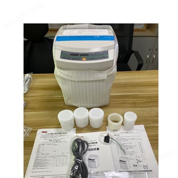 THINKY脱泡搅拌机多少钱