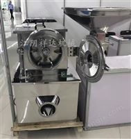 供應萬能粉碎機多少錢